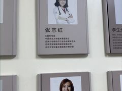 -美联众合动物医院·24h转诊中心