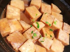 招牌焗香芋-花千醉(新街口店)