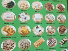 -师任堂韩式食品(总店)