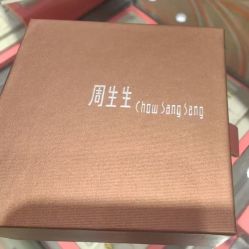 -周生生Chow Sang Sang(新世界店)