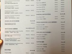 菜单-常州富力喜来登酒店 Feast盛宴标帜西餐厅(新北万达广场店)