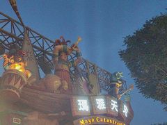 -北京欢乐谷