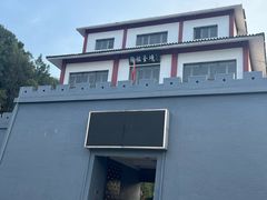 -陶祖圣境风景区