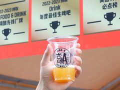 -万达坊(花园路店)