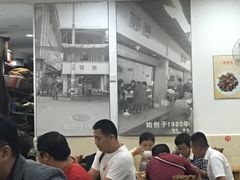 大堂-雨田饭店(华兴东街店)