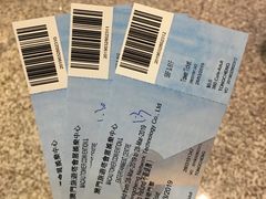 -澳门旅游塔360°旋转餐厅(南湾湖广场店)