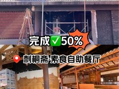 -开元盛世广场(新华北路店)