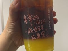 -星巴克(北京望京店)