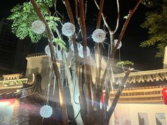 -坂田手造文化街