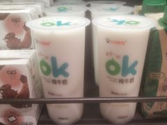 -阿大排档(长春这有山店)