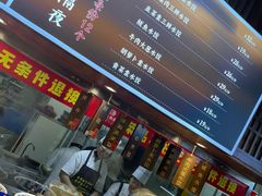 -天天鱼港·海鲜·鲅鱼水饺·招牌烤鸭(黄骅店)