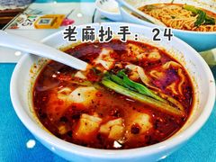 -张氏宽窄巷成都名小吃(茂业百货华强北店)