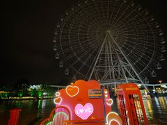 -横店影视城梦幻谷园区