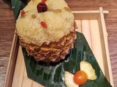 傣味菠萝饭-云海肴·汽锅鸡·云南菜(领展购物广场·中关村店)