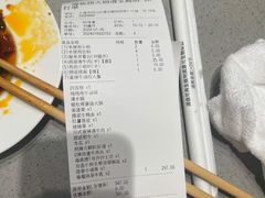 -海底捞火锅(漕宝路店)