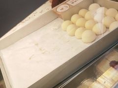 -珍糕兴(三林店)