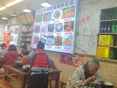 -胖娃古镇鸡杂(磁器口总店)