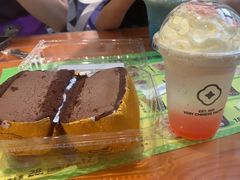 -老鼎丰(靖宇街总店)