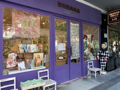 -恋物百货商店(华侨城店)