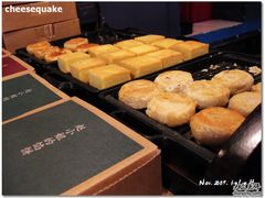 -赵小姐的店(鼓浪屿三友店)