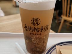 -正南齐北·老街糯米团(洪崖洞店)
