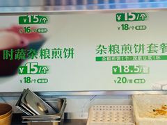 -眉州东坡(团结湖店)
