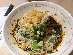 -遇见小面(凯德广场店)
