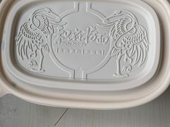 -和府捞面·大师店(上海漕宝路日月光店)