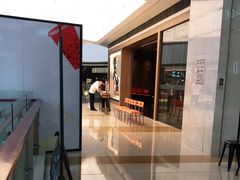 -煲宫(华润万象城店)
