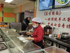 -东方削面(迎泽街店)