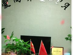 -爱尚养生SPA(银城绿洲店)