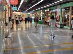 -连城·新天地(福华一路店)