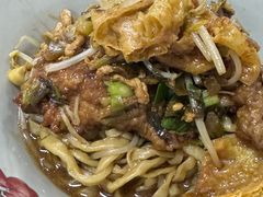 -里兆打面馆