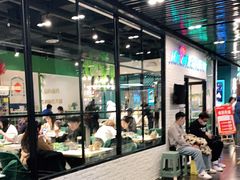 门面-肥佬大椰子鸡(三里屯3·3大厦店)
