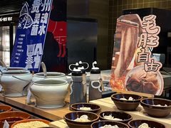 -郑州美盛喜来登大酒店