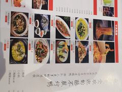 -合兴居烤鸭店