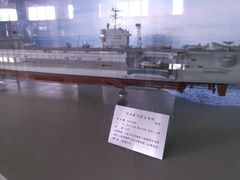 -海军上海博览馆