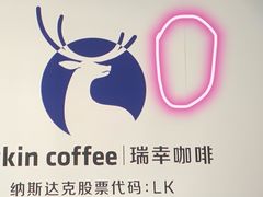 -UME影城(安贞DTS:X店)