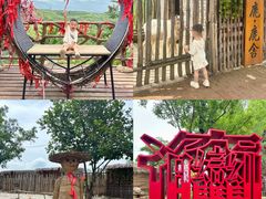 -白鹿原影视城