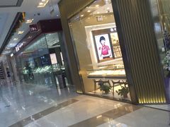 -万达广场(泰州海陵店)