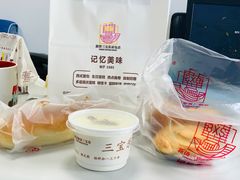 -新侨三宝乐面包店(崇文门店)