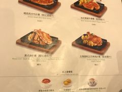 菜单-翠华餐厅(正佳广场店)