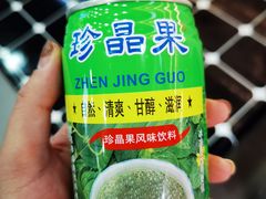 -宜宾燃面非遗传承店