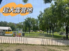 -北京金海湖景区