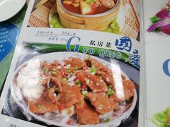 -国庆烧麦馆