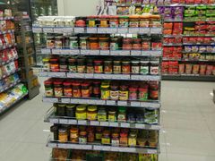 -仲家汇超市(经三路店)