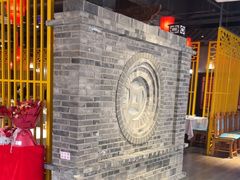 -一品江南韵·淮扬菜