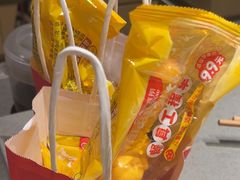 -海底捞火锅(泰安爱琴海店)