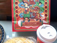 -LELECHA乐乐茶(美罗城店)
