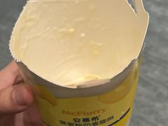 -麦当劳(苏州中心星悦汇店)